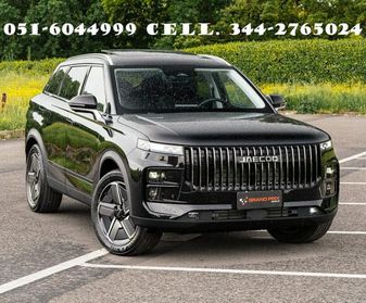 JAECOO Jaecoo 7 1.6 TGDI 147 CV aut. 4WD Exclusive