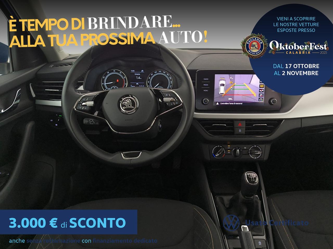 Skoda Kamiq 1.0 tsi ambition 95cv