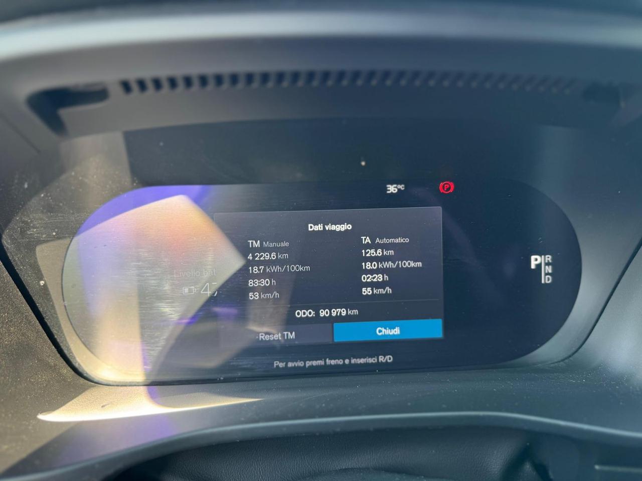 Volvo XC40 Plus Recharge #5938