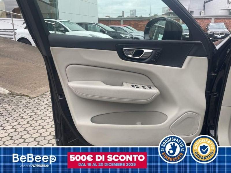 Volvo XC60 2.0 T6 PHEV INSCRIPTION AWD AUTO