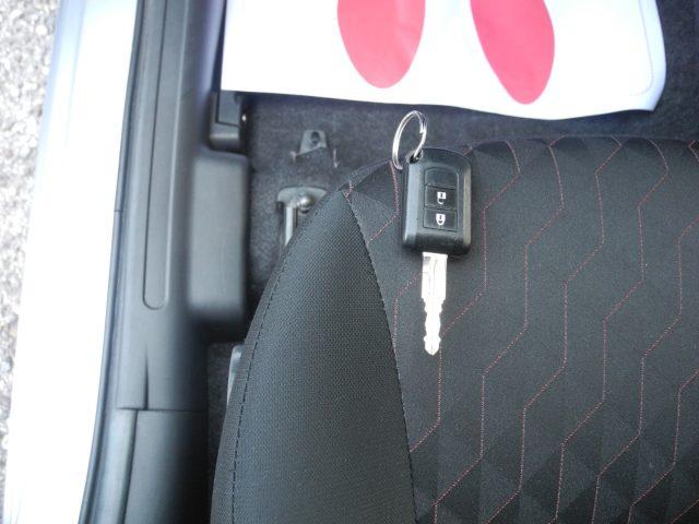 MITSUBISHI Space Star 1.2 Intense SDA FP. -OK NEOPATENTATI- PREZZO REALE