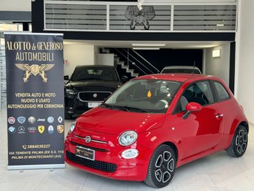 FIAT 500 1.2 69CV LOUNGE UNICO PROPRIETARIO IVA ESPOSTA