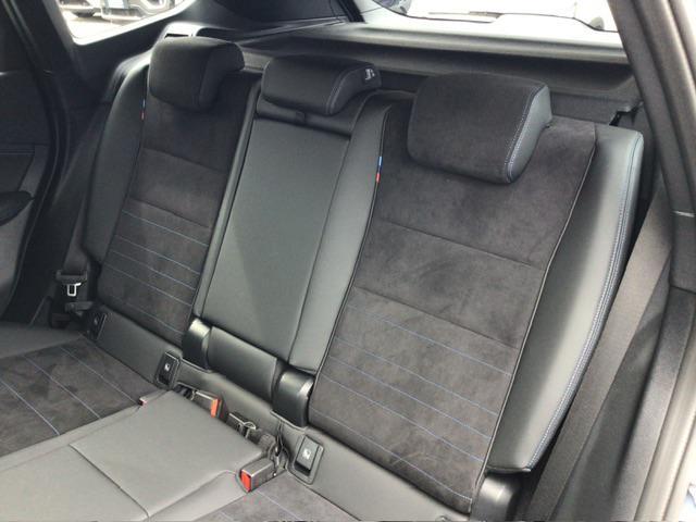 BMW X1 sDrive 18d Msport *pari al nuovo*
