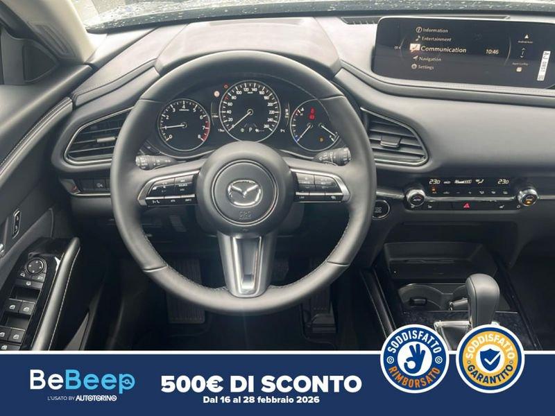 Mazda CX-30 2.5 M-HYBRID CENTRE LINE DESIGN 2WD 140CV 6A