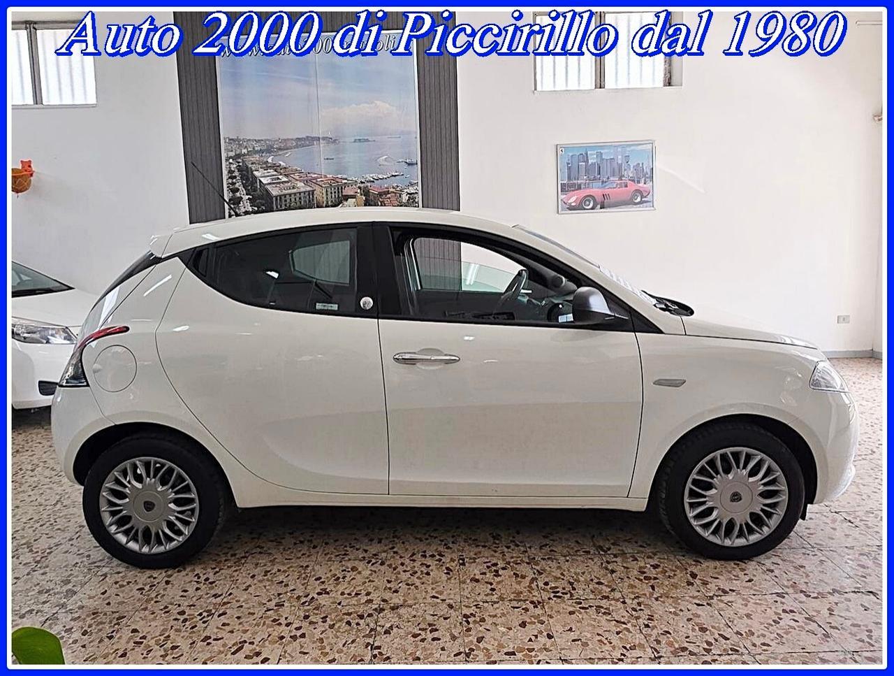 Lancia Ypsilon 1200 GPL di serie Garanzia 12 Mesi