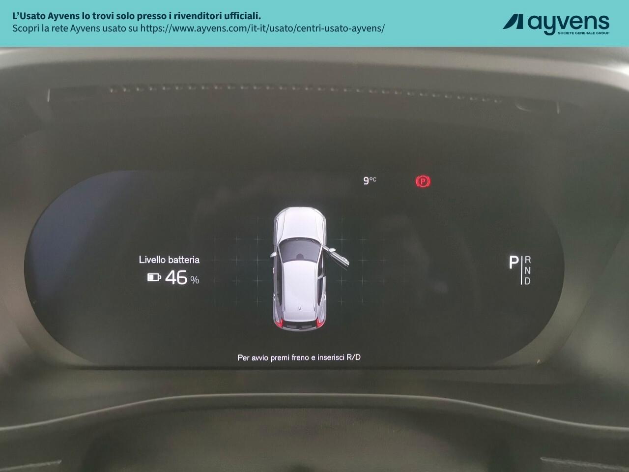 Volvo XC40 Recharge Pure Electric Single Motor FWD Plus