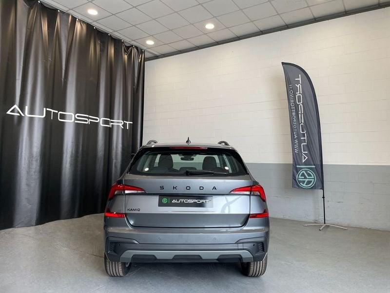 Škoda Kamiq 1.0 TSI Your Way 85kW