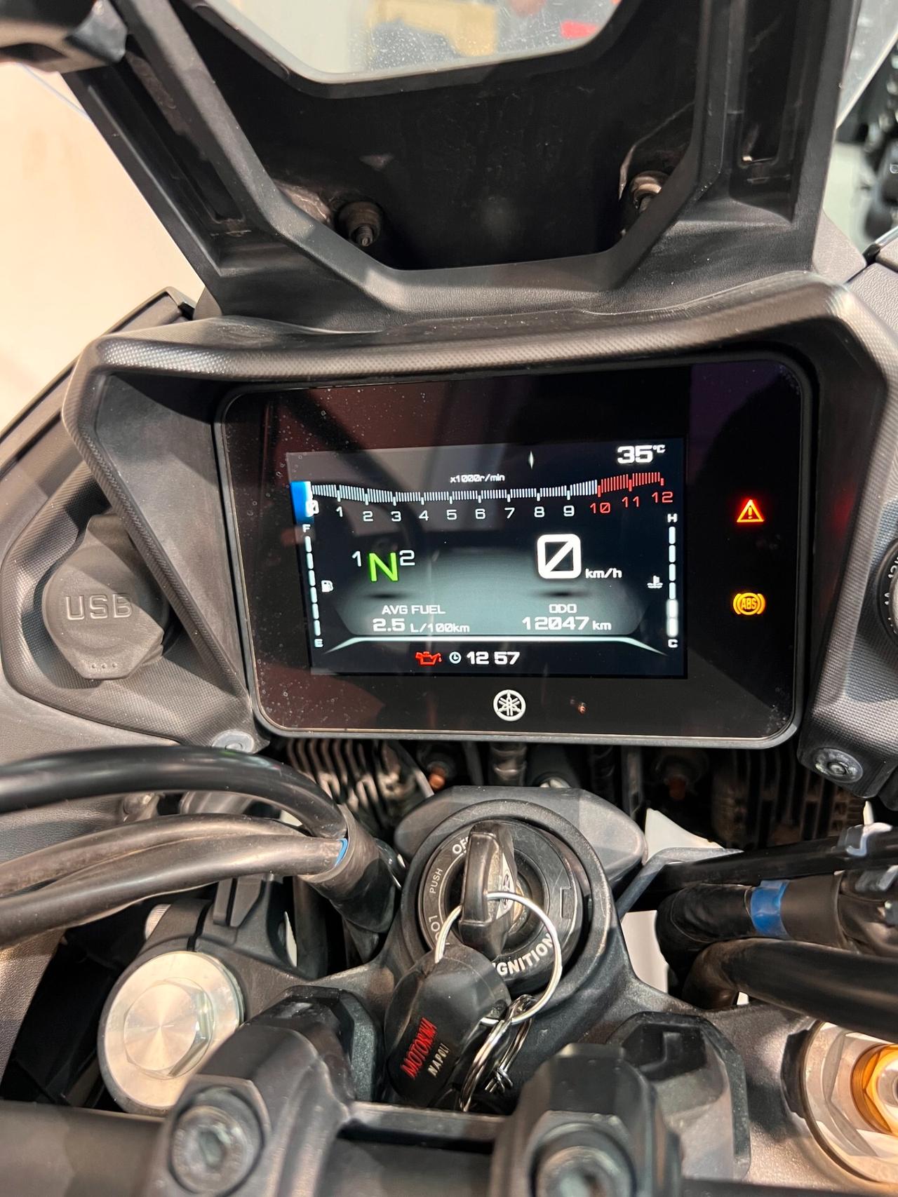 Yamaha Tracer 7