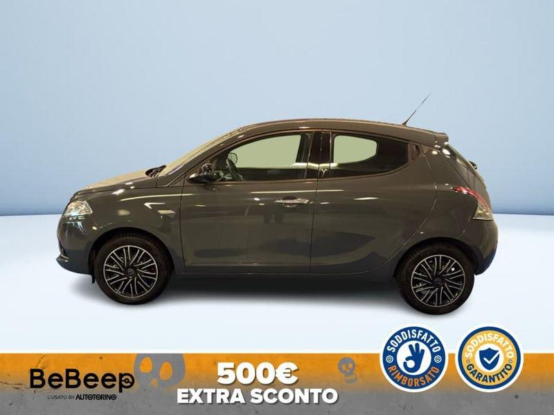 Lancia Ypsilon 1.2 GOLD 69CV
