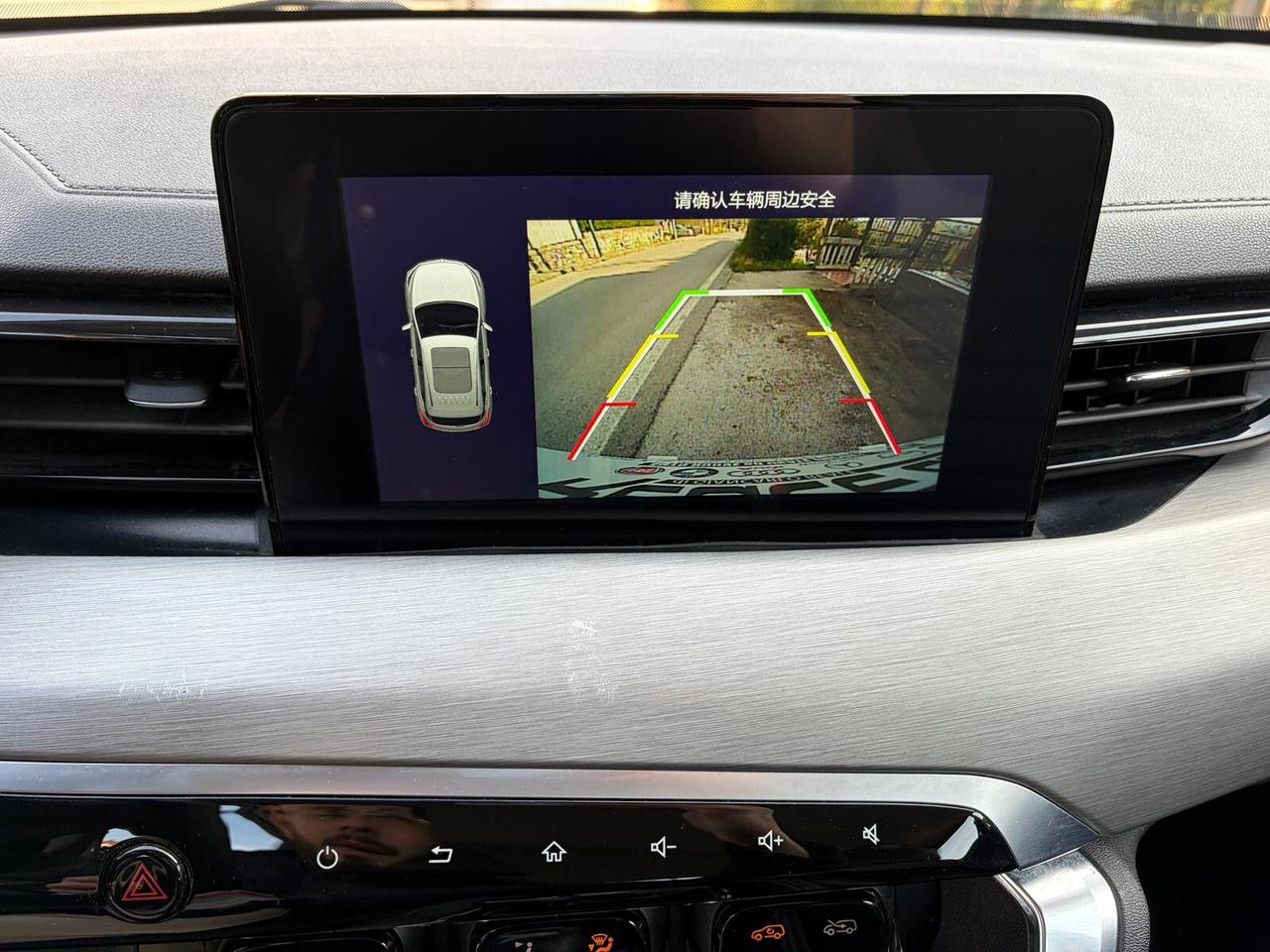 Evo 5 1.5 Turbo gpl 128cv Bi-fuel