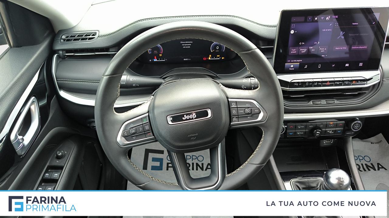 JEEP Compass II 2021 - Compass 1.6 mjt Limited 2wd 130cv