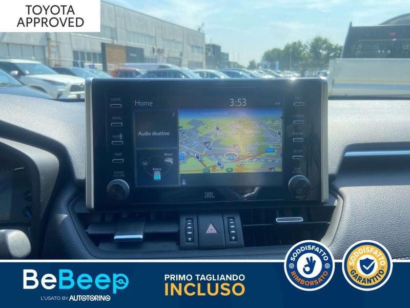 Toyota RAV4 2.5 VVT-IE H LOUNGE 2WD 218CV E-CVT