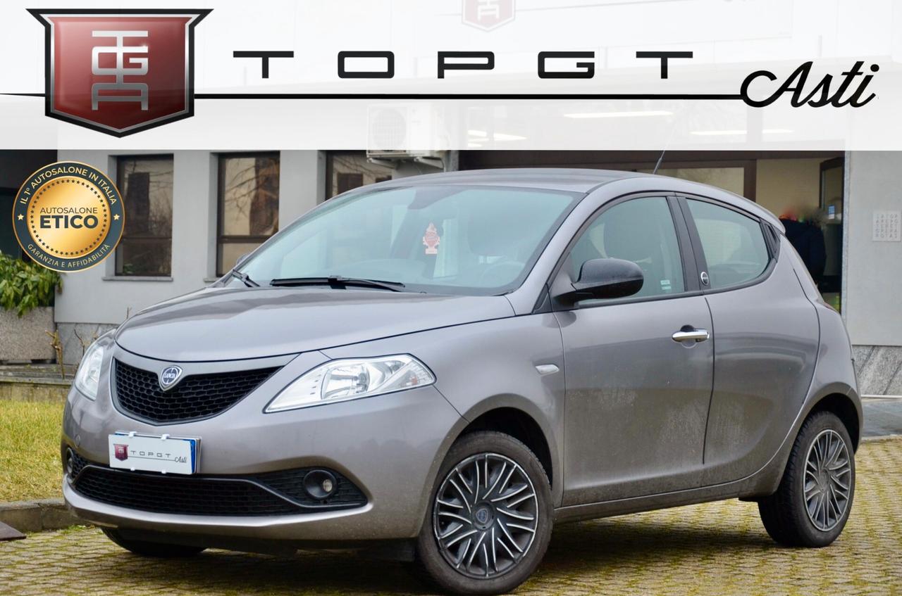 LANCIA YPSILON 1.2 ECOCHIC GPL 69cv, NO VINCOLI, EURO 6D-TEMP, BLUETOOTH