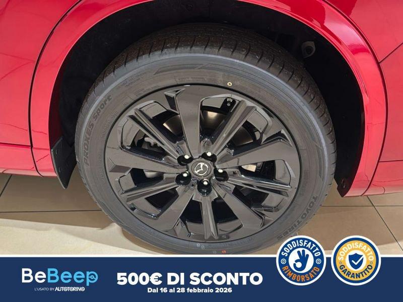 Mazda CX-60 3.3 M-HYBRID BOOST HOMURA CONVENIENCE&SOUND