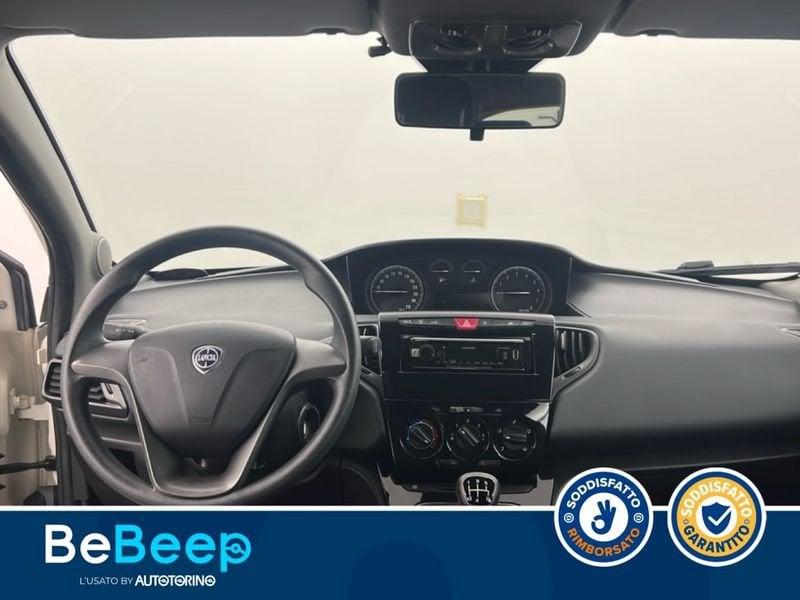 Lancia Ypsilon 1.2 GOLD 69CV MY16