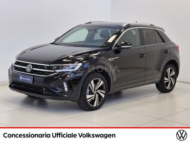 Volkswagen T-Roc 1.5 tsi r-line dsg