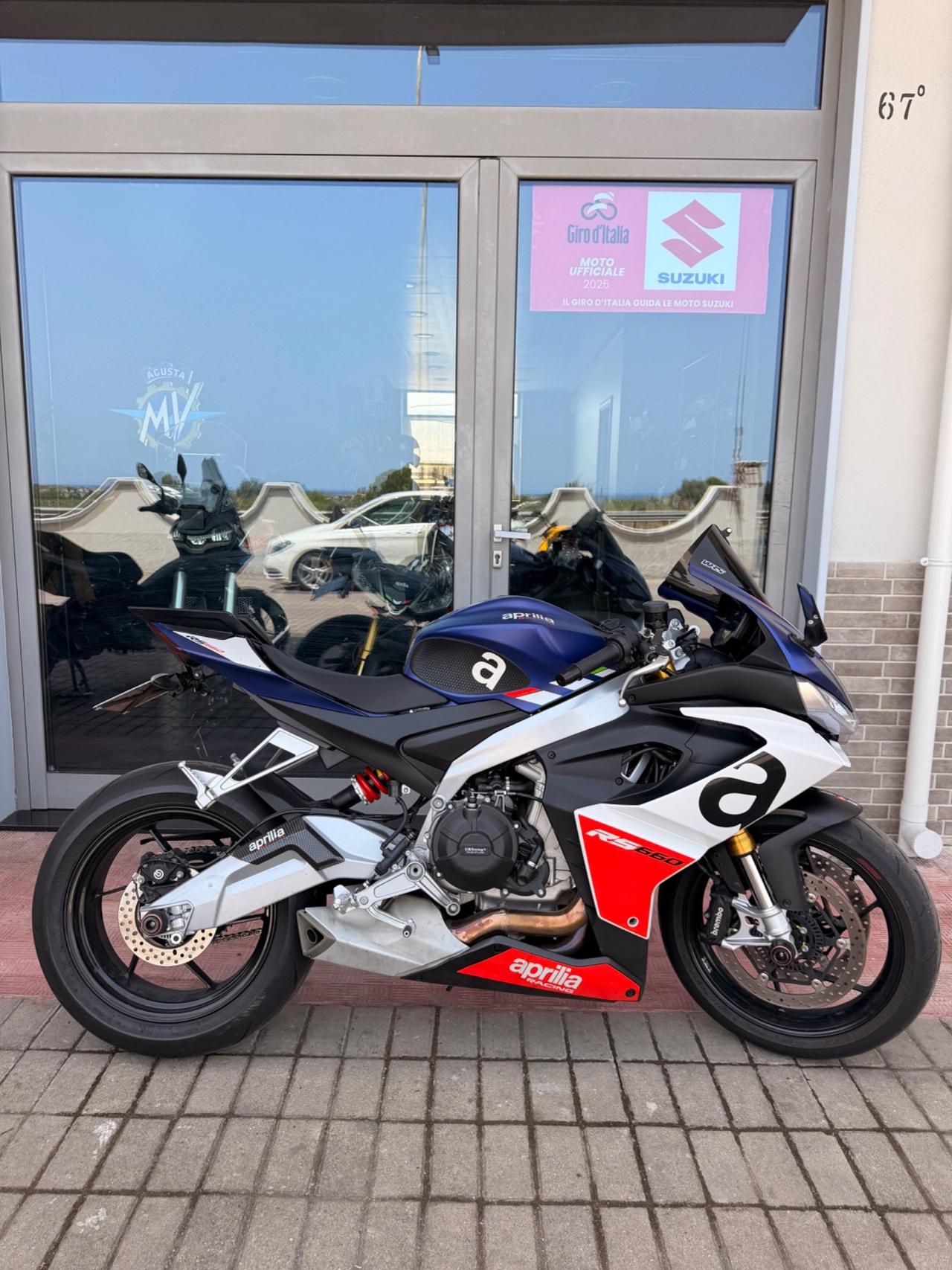 Aprilia RS 660