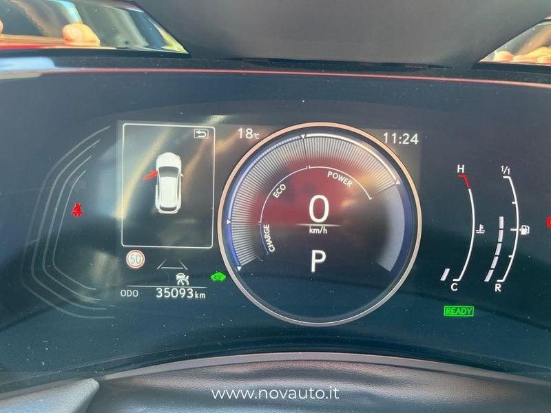 Lexus NX NX 350h 2.5 Business 4wd 244cv e-cvt