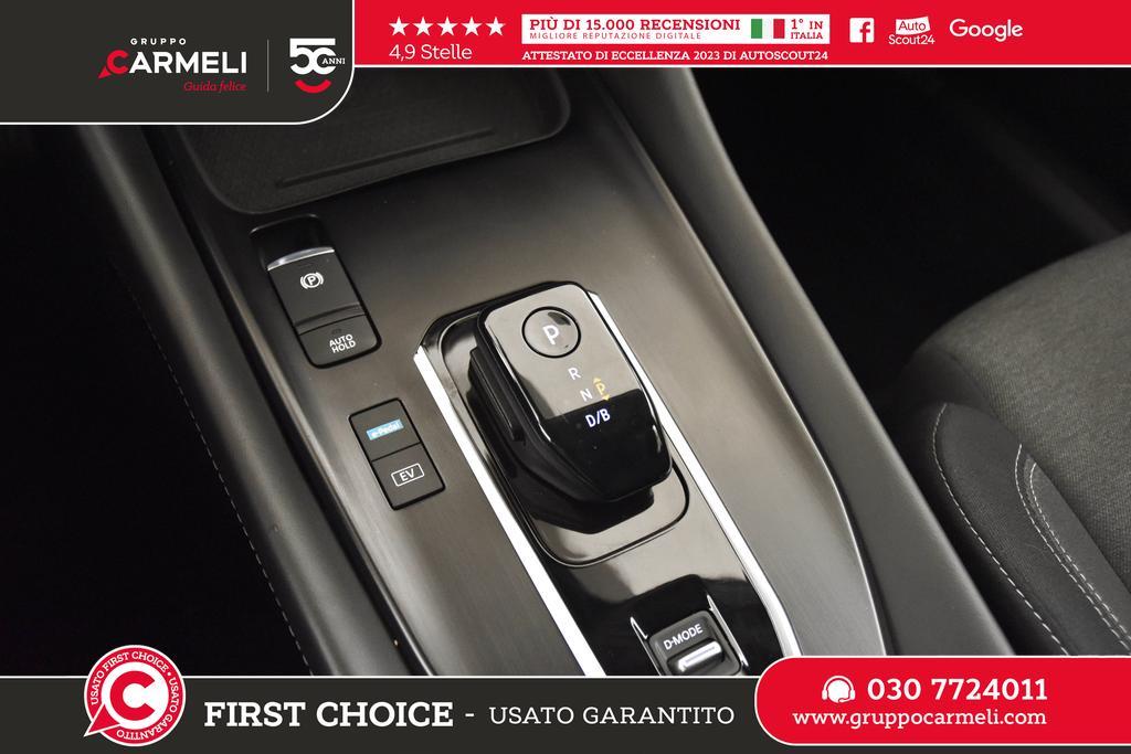 Nissan Qashqai 1.5 e-POWER N-Connecta 2WD e-Shifter