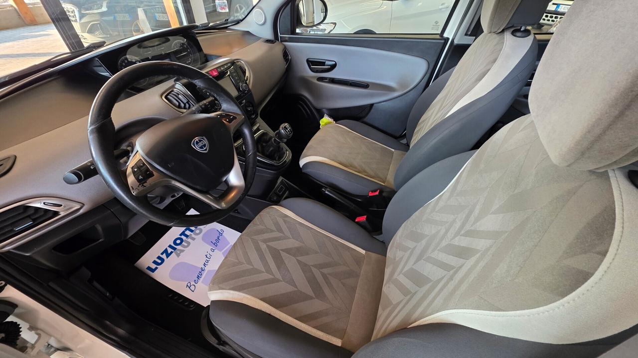 Lancia Ypsilon 1.2 GPL GOLD - REVISIONATO UNICO PR.