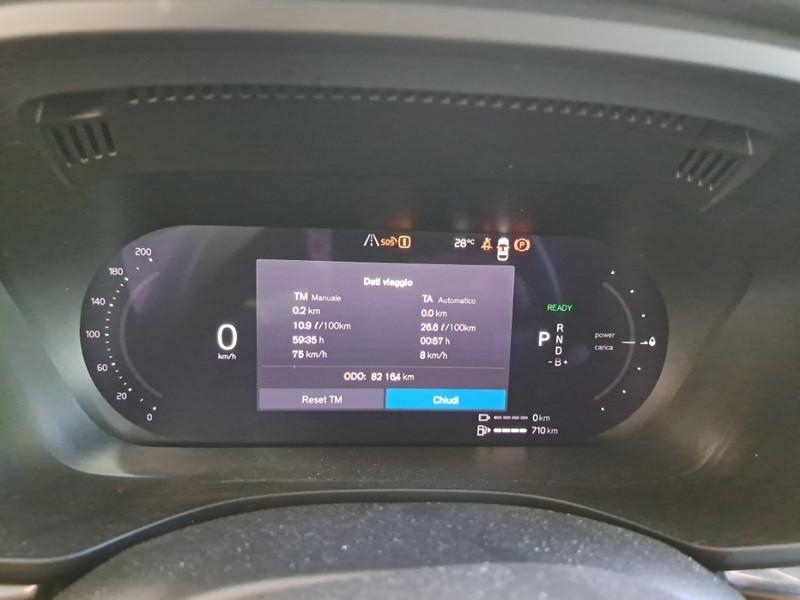 VOLVO XC60 T6 PLUG-IN AWD AUTO RECHARGE INS. EXP SUV