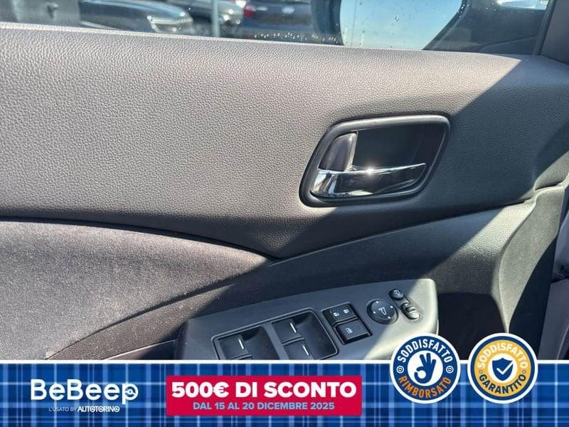 Honda CR-V 1.6 ELEGANCE 2WD