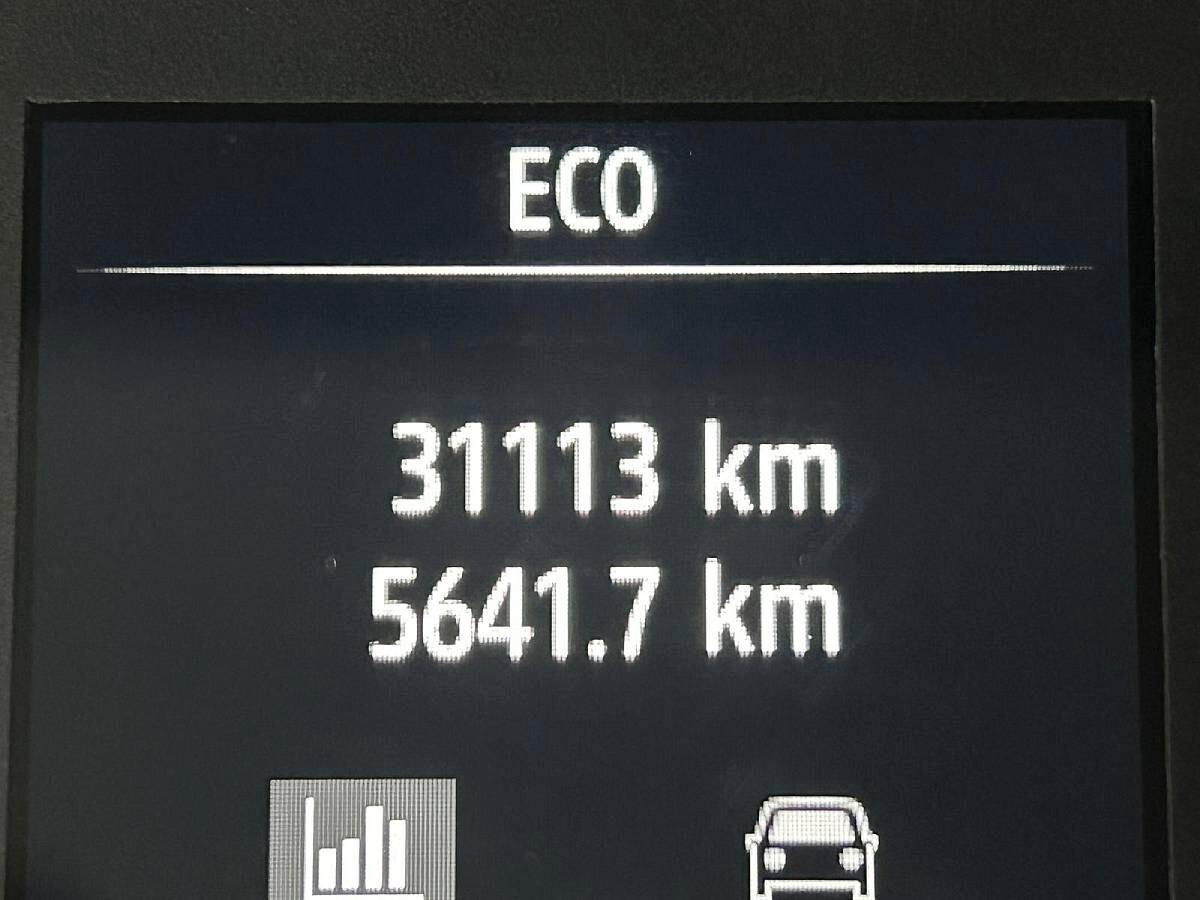 Dacia Jogger 1.0 TCe GPL 100 CV 5 posti Extreme