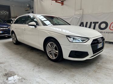 Audi A4 Avant 40 TDI quattro S tronic