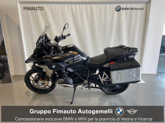 BMW R 1250 GS R 1250 GS LC EXCLUSIVE