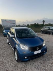 Smart ForFour 70 1.0 Passion