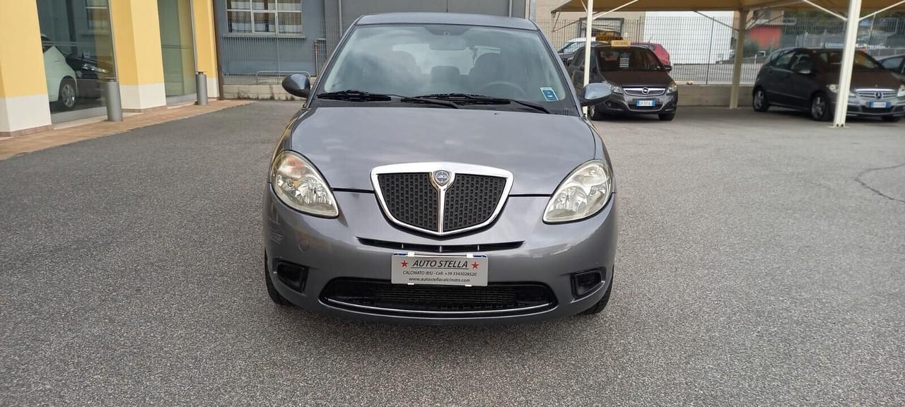 Lancia Ypsilon Benzina cc. 1.242 - 5 Posti UTILIZZABILE ANCHE PER I NEOPATENTATI...!!!!