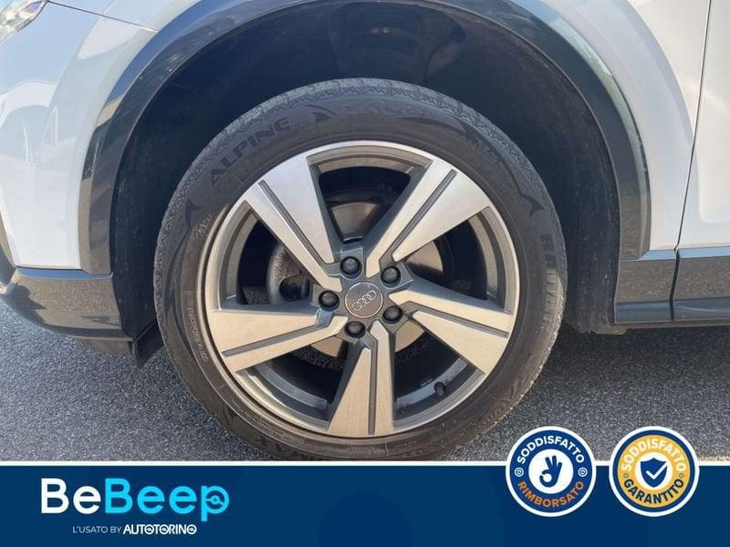 Audi Q2 35 1.5 TFSI ADMIRED S-TRONIC MY20