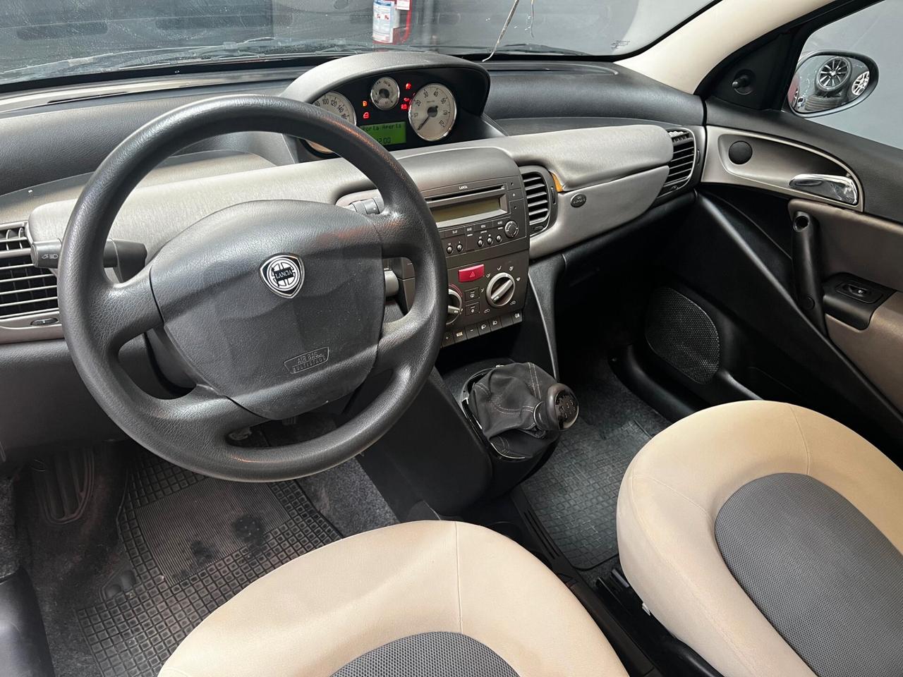 Lancia Ypsilon 1.2 Argento