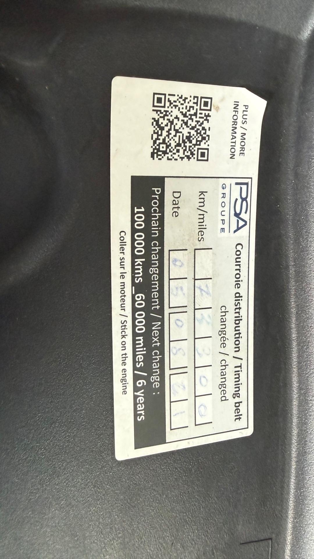 Peugeot 2008 110 S&S Allure