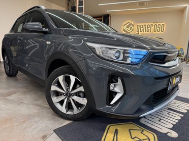 Kia Stonic 1.2 DPI ECO GPL Urban