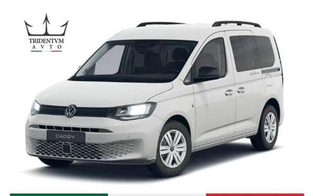 Volkswagen Caddy California 2.0 tdi 122cv DSG7