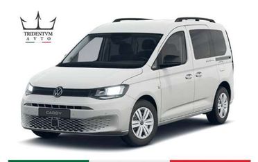 Volkswagen Caddy California 2.0 tdi 122cv DSG7