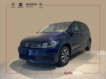 VOLKSWAGEN Touran 2.0 TDI DSG Business GANCIO Navi Bluetooth