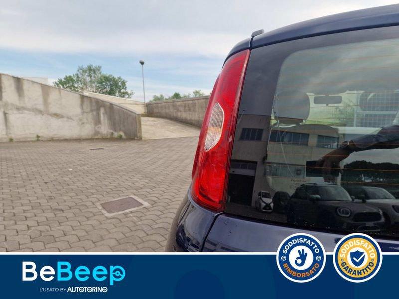 FIAT Panda 1.2 LOUNGE S&S 69CV MY19