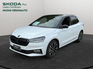 Škoda Fabia Monte Carlo 1,0 TSI 70 kW (95 CV) 5 marce - manuale