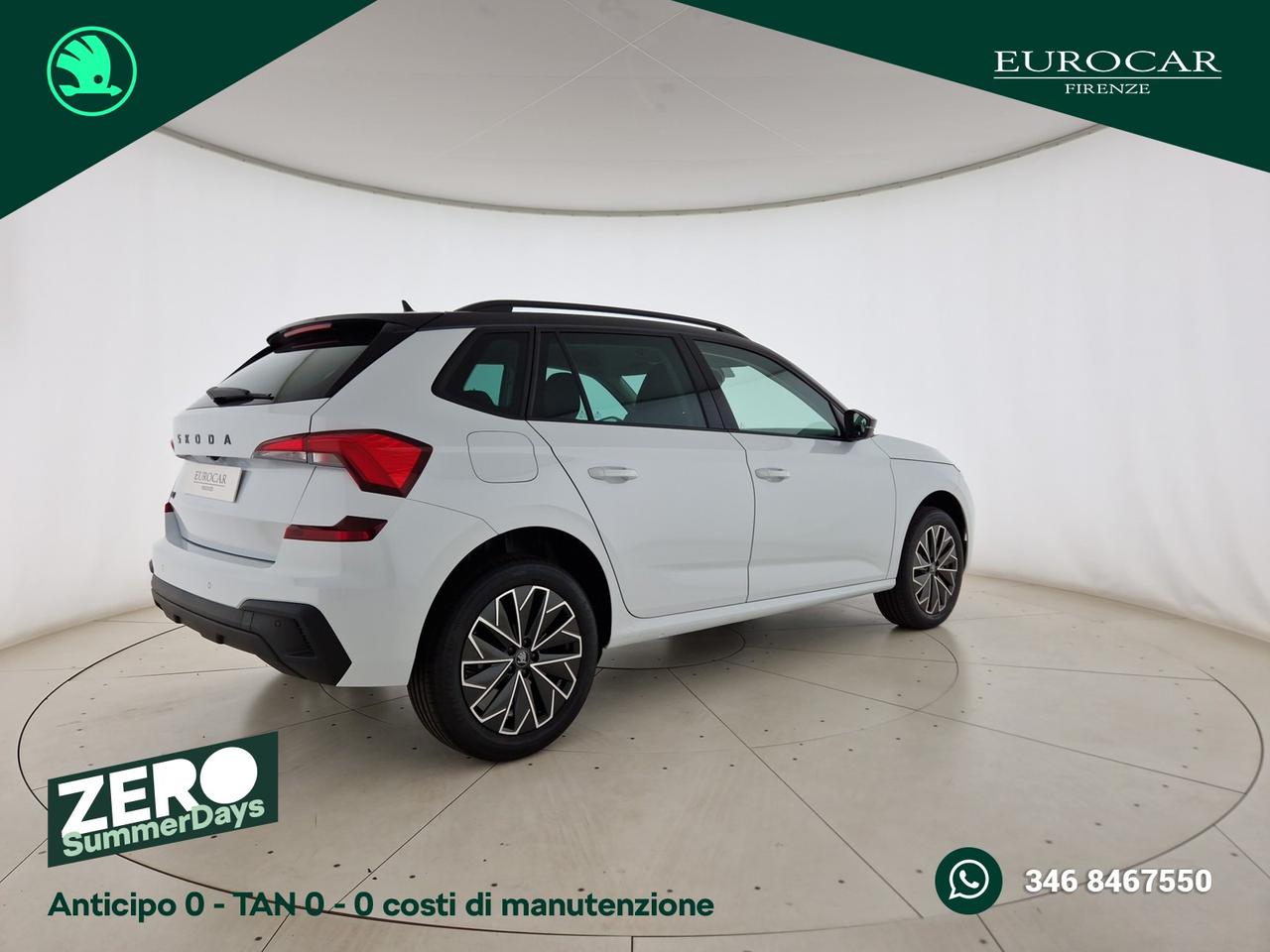 Skoda Kamiq 1.0 tsi 130 edition 115cv