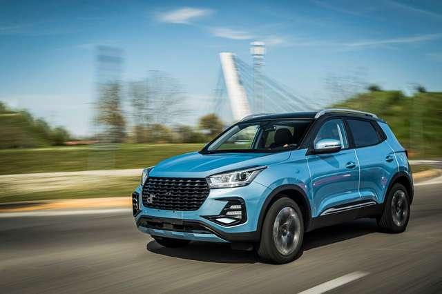 DR Automobiles DR5.0 s3 1.5 Turbo CVT Bi-Fuel GPL TASSO ZERO!!!