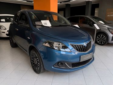 Lancia Ypsilon GPL ( Prezzo reale, no vincoli)