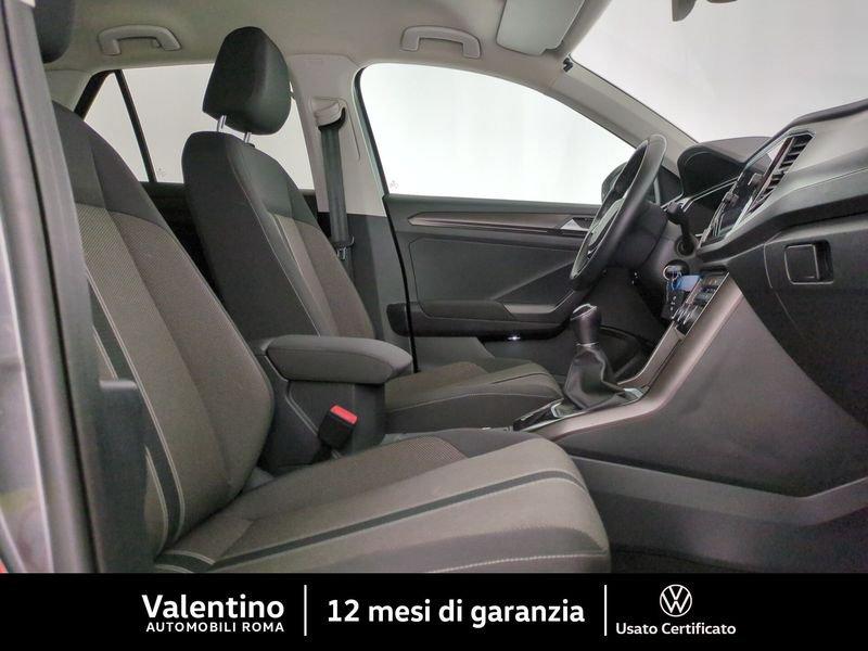 Volkswagen T-Roc 1.5 TSI ACT Style BlueMotion Technology