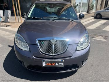 LANCIA Ypsilon 1.2 69 CV Platinum