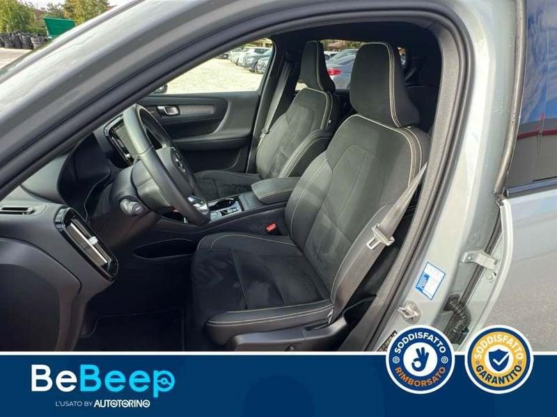 Volvo XC40 2.0 B3 PLUS DARK AUTO