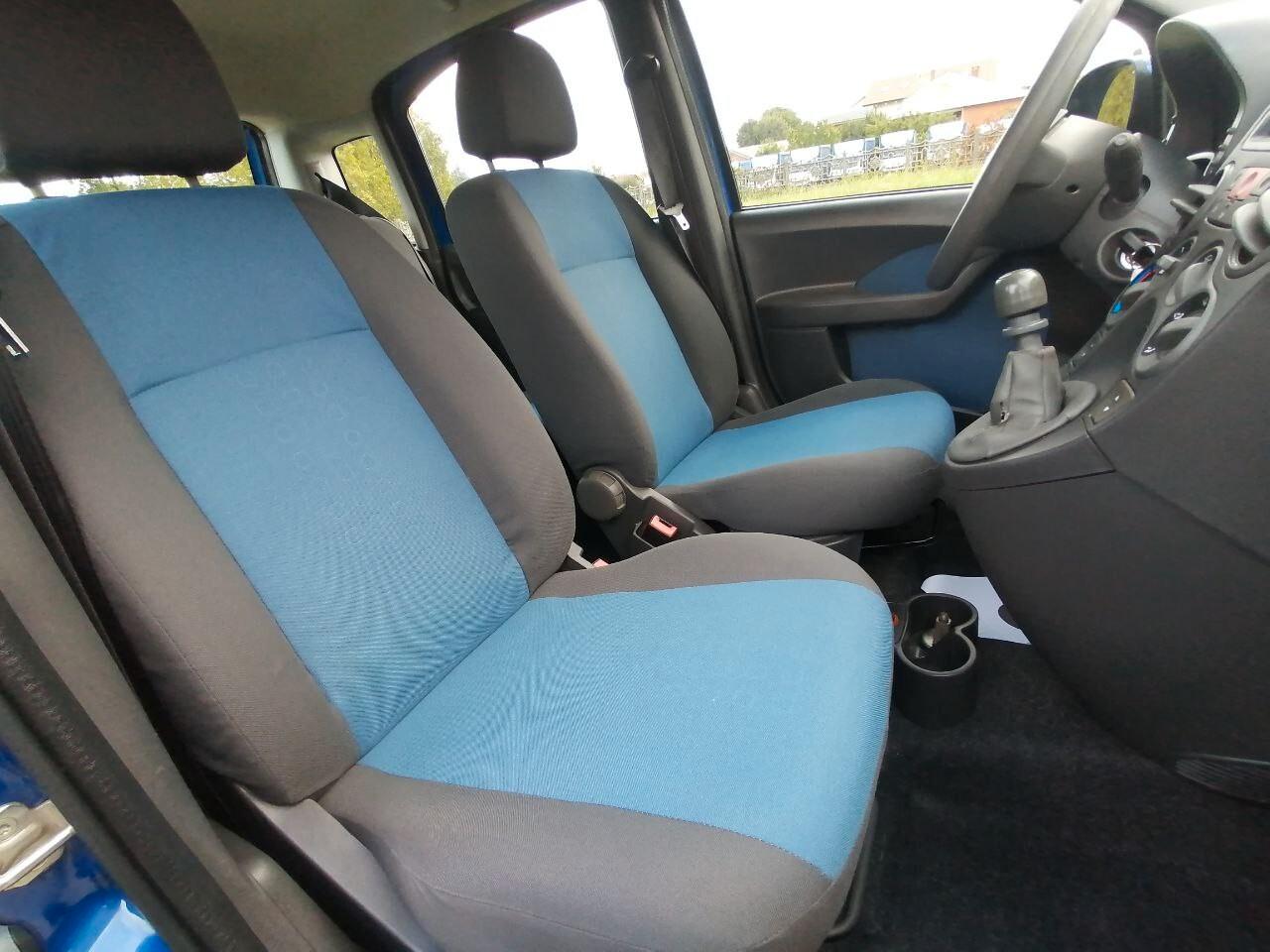 Fiat Panda 1.2 Dynamic GPL