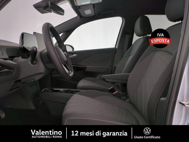 Volkswagen ID.3 Pro Edition Plus 59KWH