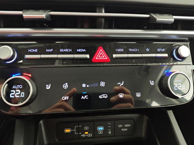 HYUNDAI Tucson 1.6 CRDI 48V DCT XTech - VARI COLORI!