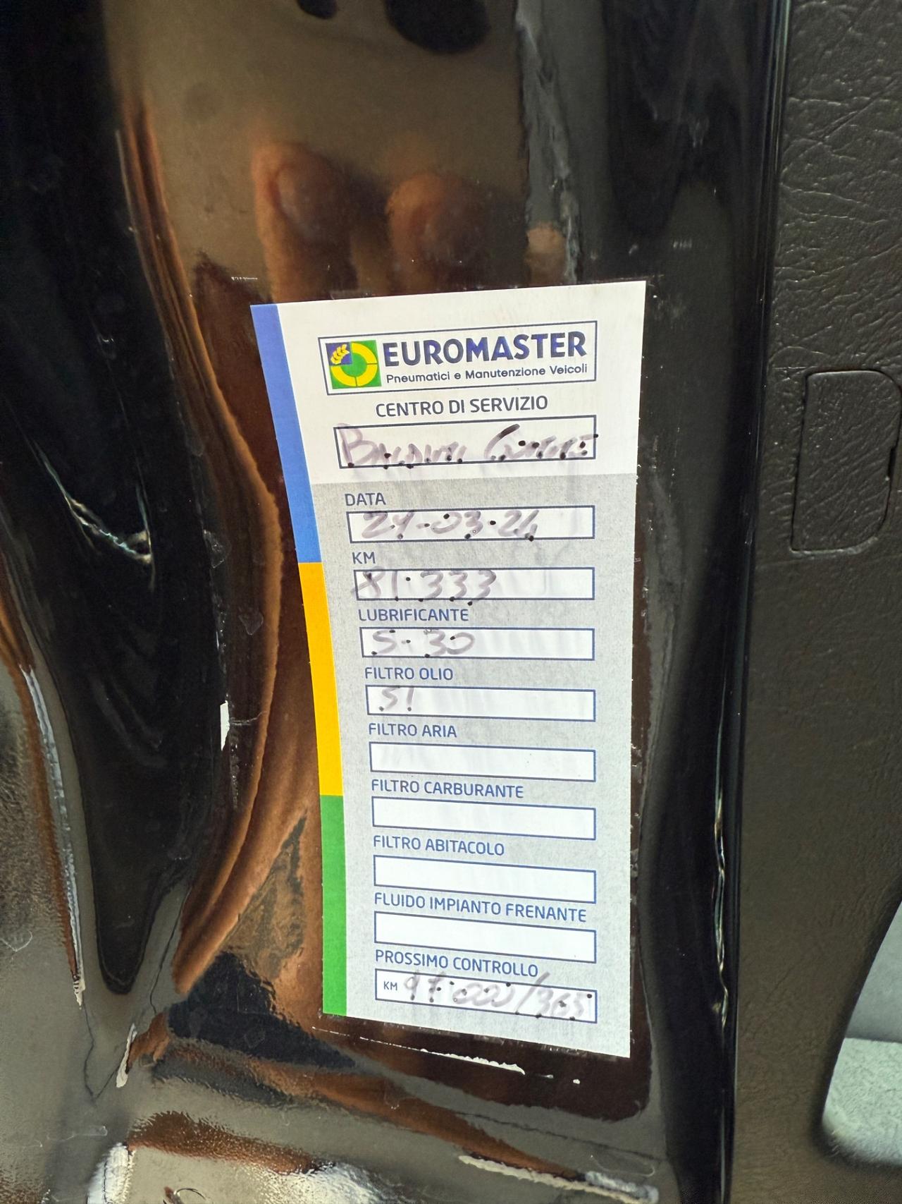 Fiat Tipo 1.4 5 porte Lounge